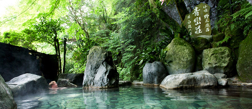 چشمه آب گرم در هاکونه، ژاپن